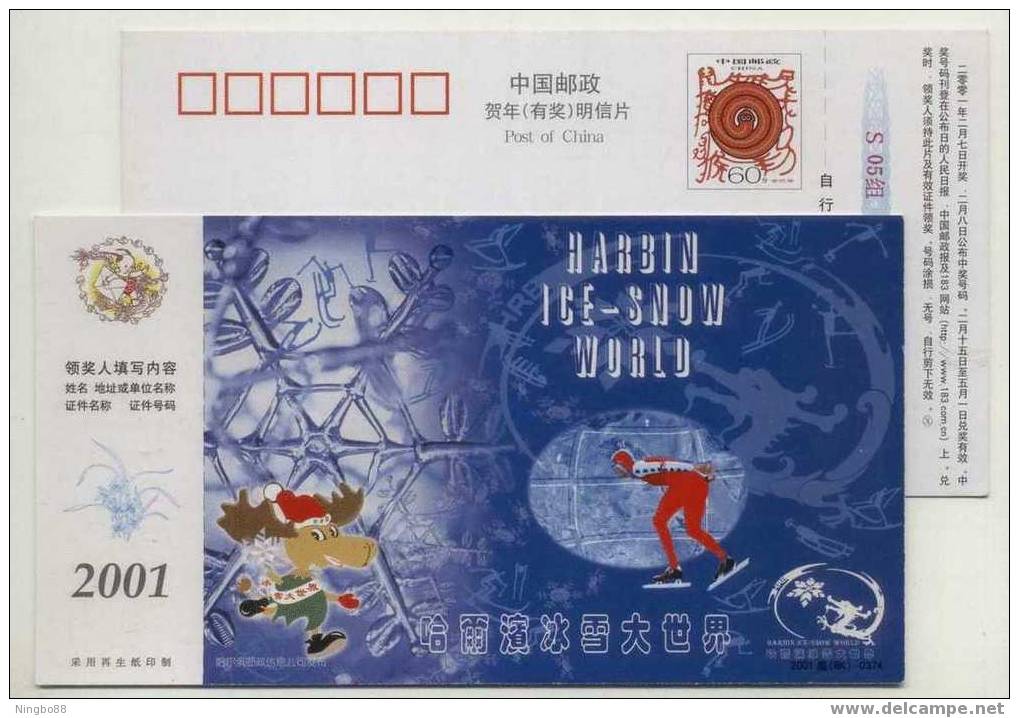 Skating Player,China 2001 Harbin Ice-snow World Advertising Pre-stamped Card - Hiver