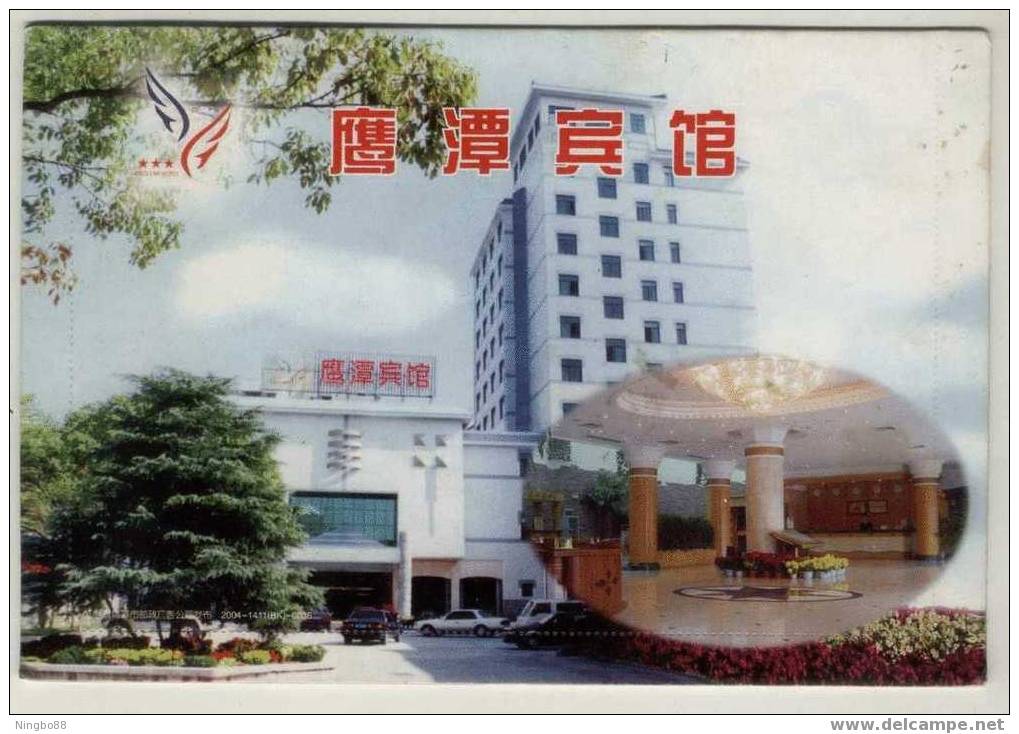 Building,hotel Lobby,flower,China 2004 Yingtan Hotel Advertising Pre-stamped Letter Card - Hotels, Restaurants & Cafés