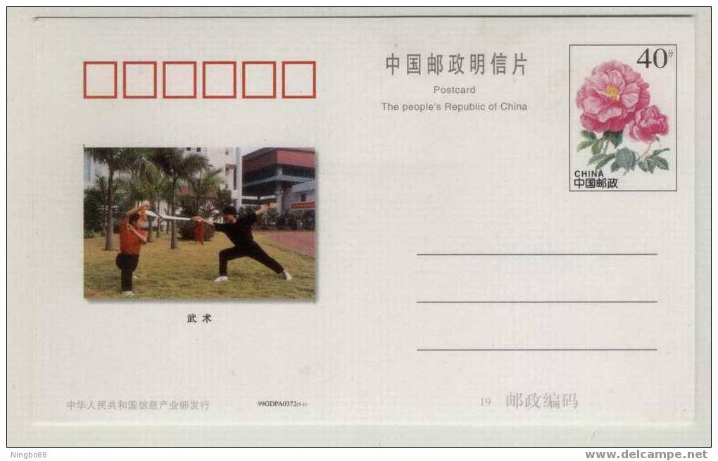 Wushu,Gongfu,China 1999 Guangdong Weilun Sport School Advertising Postal Stationery Card - Unclassified