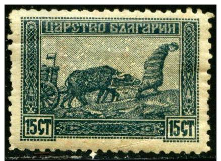 Bulgaria SC 123 Peasant And Bullock Mng Issue Of 1917 - Otros & Sin Clasificación