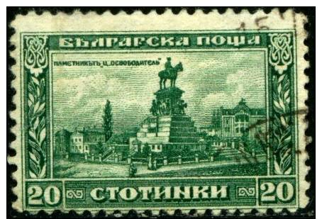 Bulgaria SC 159 Liberator Issue Of 1921 - Other & Unclassified