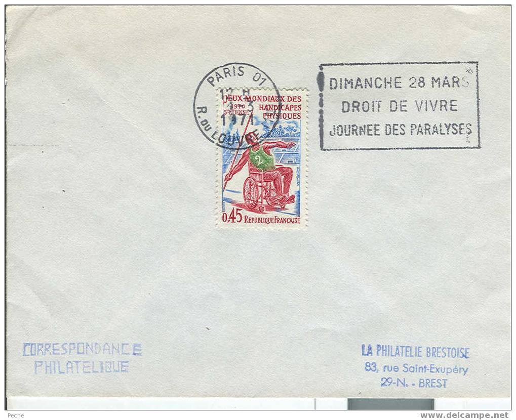 Pli France 1971 Journée Des Paralysés - Handisport