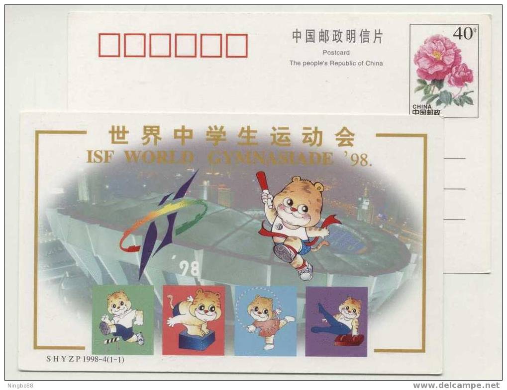 China 1998 ISF World Gymnasiade Postal Stationery Card Mascot Cartoon Tiger Gymnastics - Gymnastik