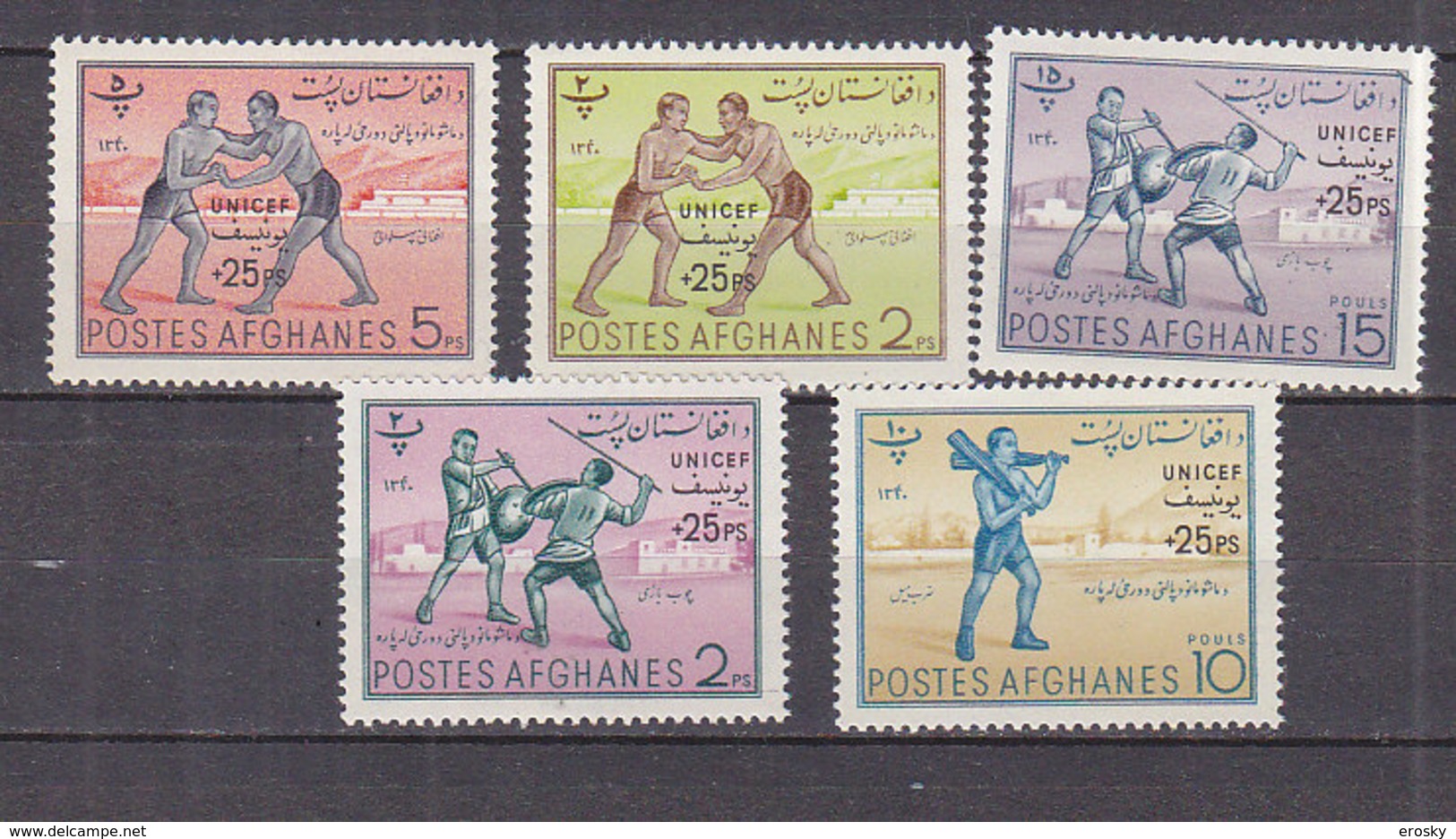 J1301 - AFGHANISTAN Yv N°540/44 ** UNICEF - Afghanistan