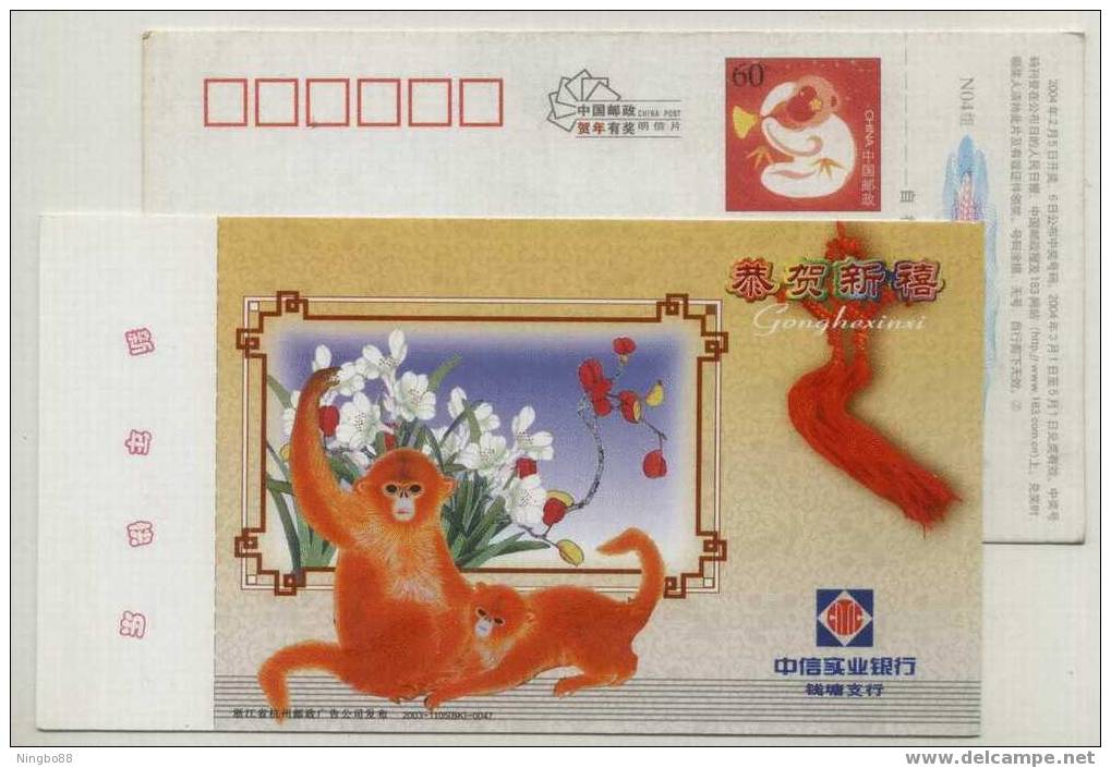 Golden Monkey,Narcissus Flowers,China 2004 Zhongxin Bank New Year Greeting Advertising Postal Stationery Card - Monkeys