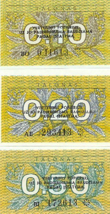 Lithuania-10:20:50 Talons-1991years - Lituanie