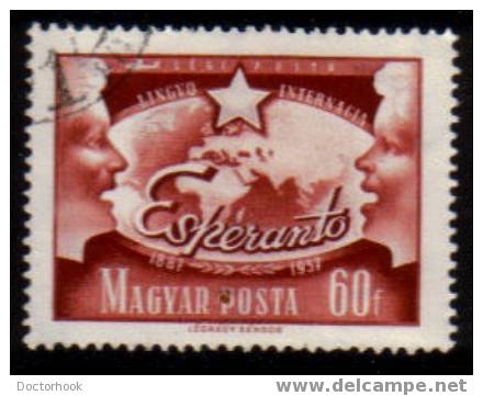 HUNGARY   Scott   #  C 170   VF USED - Oblitérés