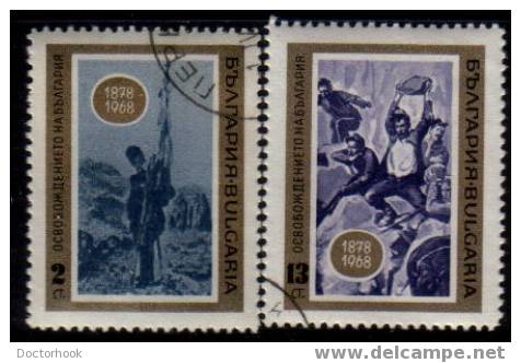 BULGARIA     Scott   #  1645-9   VF USED - Used Stamps