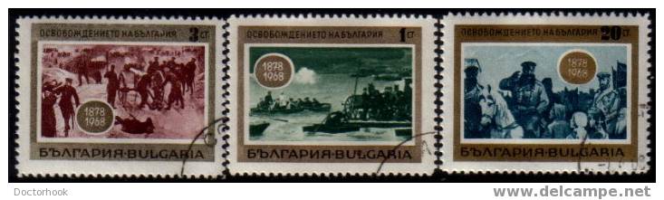 BULGARIA     Scott   #  1645-9   VF USED - Used Stamps