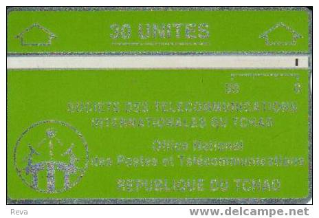 CHAD  30 UNITS  GREEN  LOGO  L & G  CHA-7   CODE:105B  "P OVER R " SPECIAL  PRICE !! - Tschad