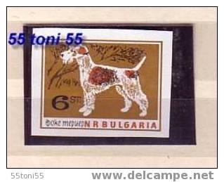 1964 DOGS &ndash;ERROR (Michel-1467 U)  Imperforated-MNH**  Perfectly Quality  BULGARIA / Bulgarie - Variedades Y Curiosidades