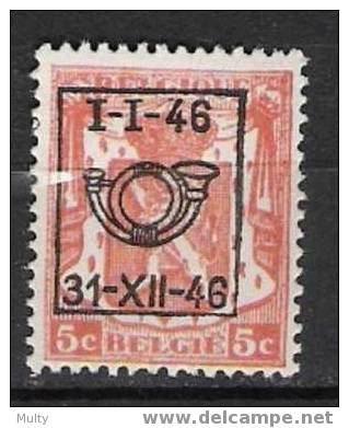 Belgie OCB V547 (**) - Typo Precancels 1936-51 (Small Seal Of The State)