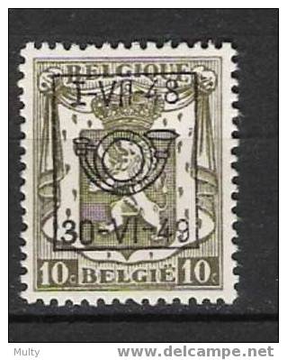 Belgie OCB V582 (**) - Typos 1936-51 (Kleines Siegel)