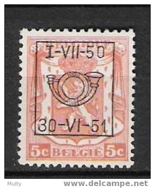 Belgie OCB V604 (**) - Typos 1936-51 (Petit Sceau)