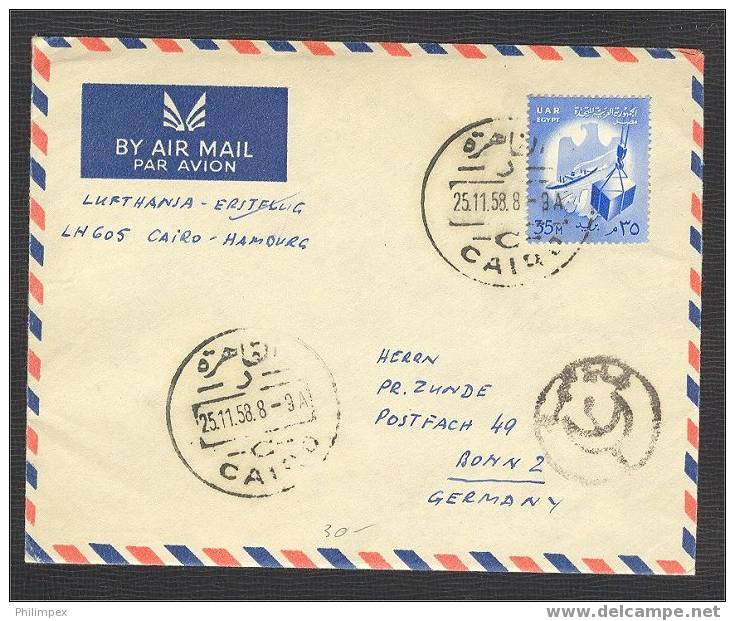 EGYPT, RETURN FLIGHT OF FIRST FLIGHT 1958 CAIRO-HAMBURG, Difficult To Find - Luftpost