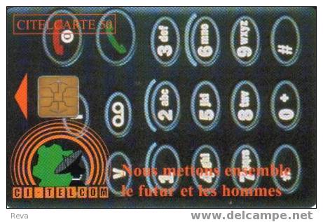IVORY COAST  50 U TELEPHONE  PAD  DIAL  IVC-18  CHIP   SPECIAL PRICE !! - Côte D'Ivoire