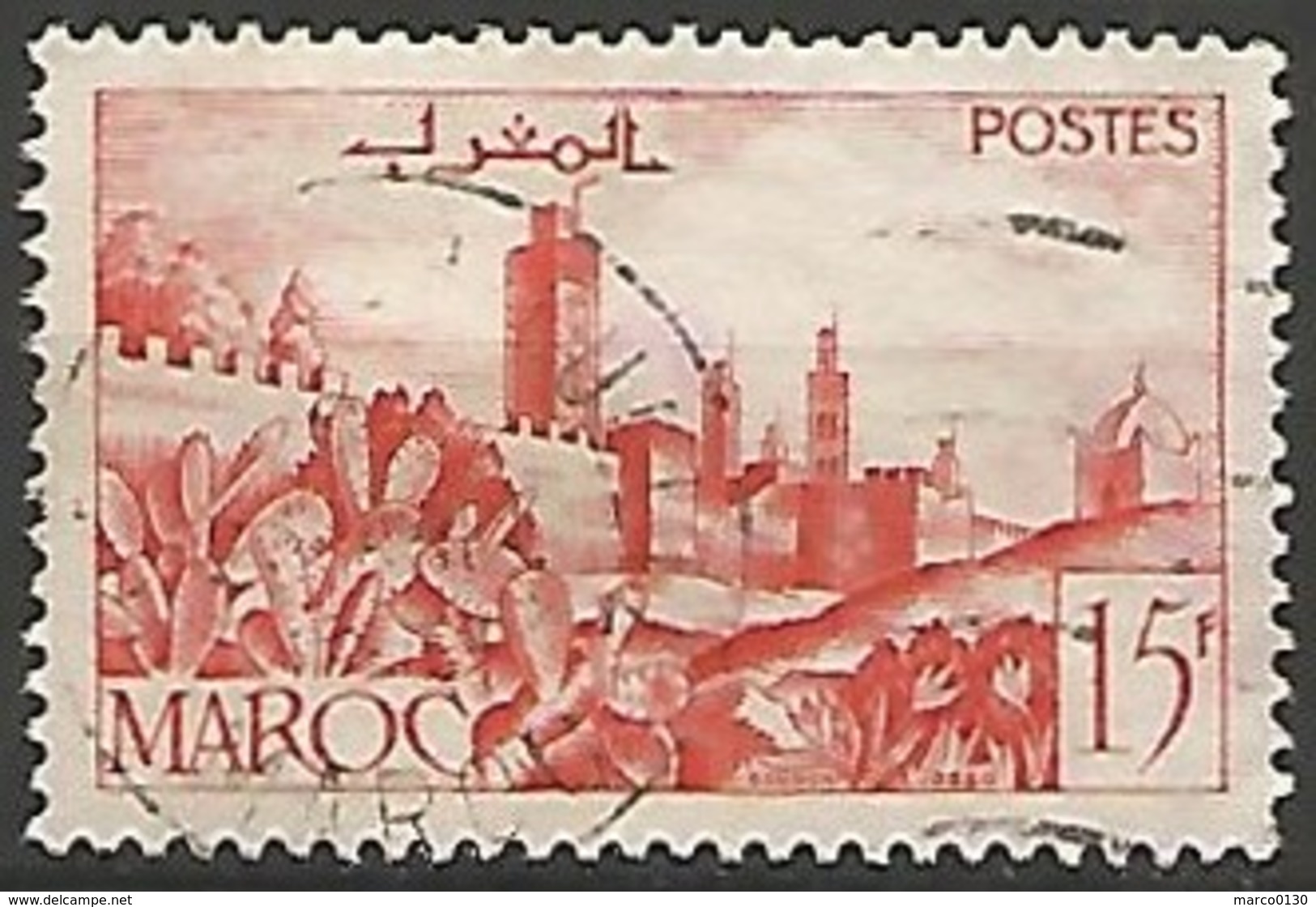 MAROC N° 262A OBLITERE - Oblitérés