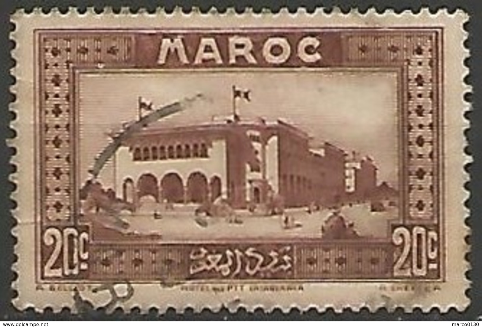 MAROC N° 134 OBLITERE - Gebruikt