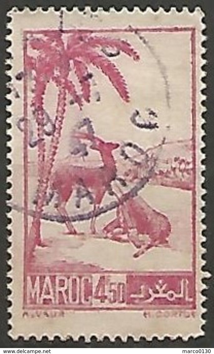 MAROC N° 231B OBLITERE - Used Stamps