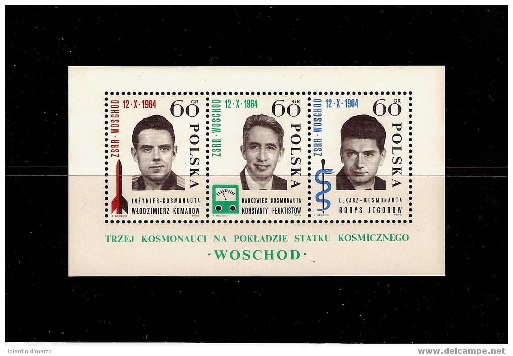 POLONIA - 1964 BF NUOVO S.T.L. DEDICATO AL VOLO SPAZIALE "WOSCHOD 1" - IN  OTTIME CONDIZIONI - DC0426. - Blocs & Feuillets