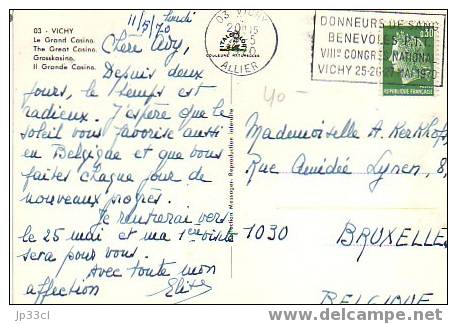 Flamme "Donneurs De Sang, 8e Congrès, Vichy, 1970" Sur CP Du Grand Casino - Secourisme