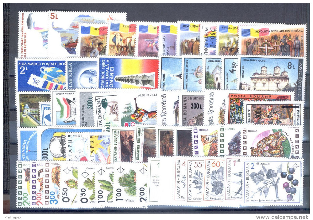 ROMANIA, BULGARIA, HUNGARY -  GOOD GROUP NEVER HINGED - Vrac (min 1000 Timbres)