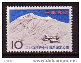 J2856 - JAPON JAPAN Yv N°794 * PARC NATIONAL - Unused Stamps