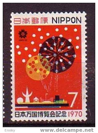 J3161 - JAPON JAPAN Yv N°972 ** EXPO OSAKA - Nuevos