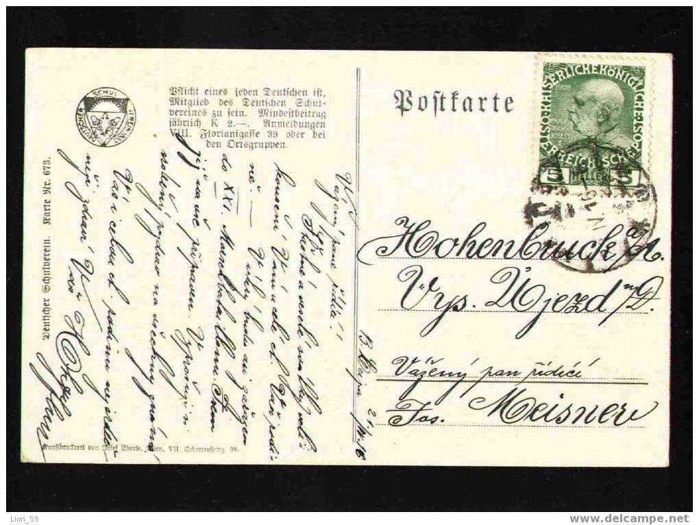 1916 Illustrator  KRAENZLE - EASTER  Gesegnete Ostern Trav AUSTRIA Series - 673 DEVITSCHER SCHUT VEREIN 1830 Pc 19095 - Kraenzle