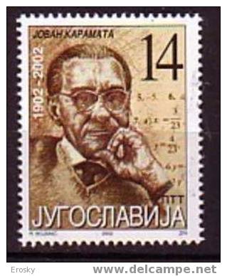 PGL - YUGOSLAVIE Yv N°2905 ** - Unused Stamps