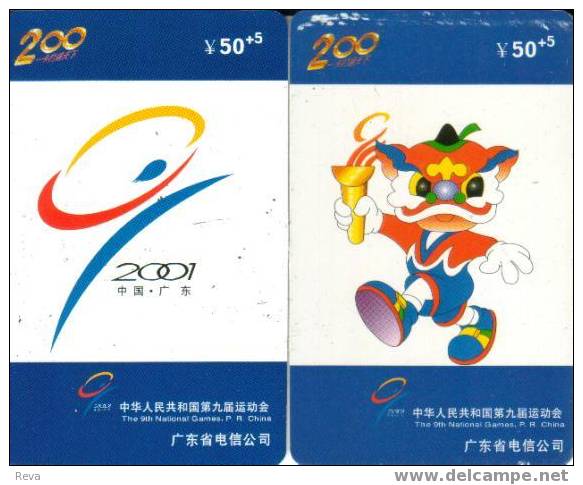CHINA SET OF 2 X 50 Y 9TH GAMES   GAMES LOGO &  MASCOT TIGER  SPORT READ DESCRIPTION !!! SPECIAL PRICE !! - China