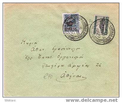 Oy085 / Brief Mit Griechischer Frankatur Und Sonderstempel – Olympisches Feuer - Estate 1936: Berlino
