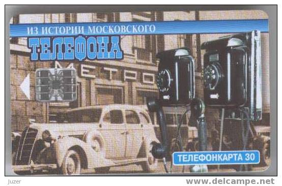 Russia. Moscow. MGTS 1998: History Of Telephone (1930) - Russia