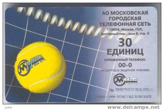 Russia. Moscow. MGTS 1998: Kremlin Cup 1998, 30 Units - Russia