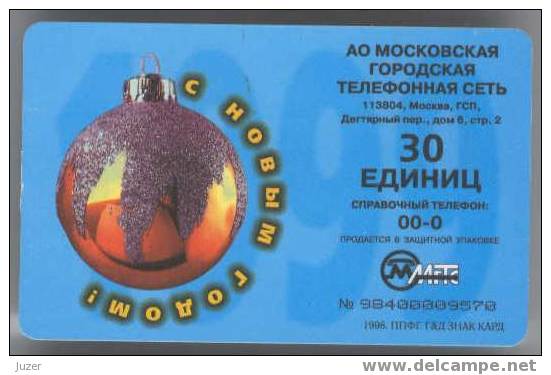 Russia. Moscow. MGTS 1998: New Year 1999, Penguins - Russia