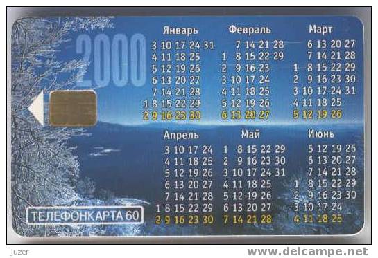 Russia. Moscow. MGTS 1999: Calendar 2000 - Russia