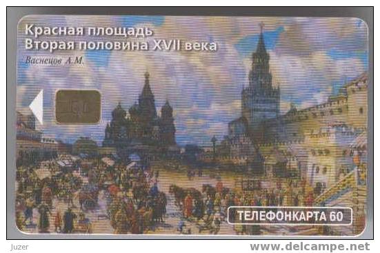 Russia. Moscow. MGTS 2000: Red Square - Russia