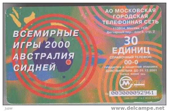 Russia. Moscow. MGTS 2000: Olympic Games In Sydney 2000 (2) - Russia