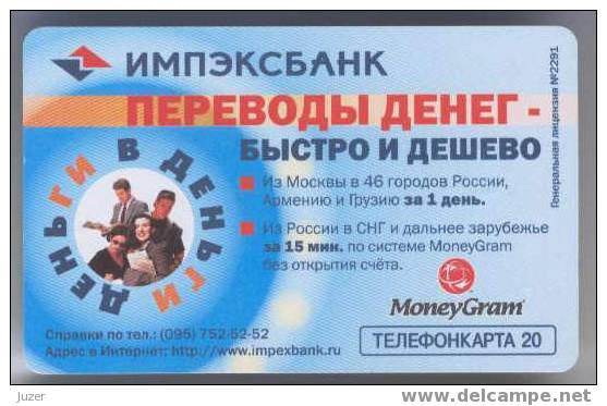 Russia. Moscow. MGTS 2000: Impexbank (2) - Russia