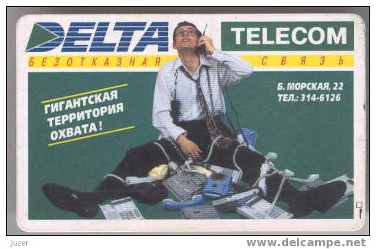 Russia. St. Petersburg. SPT 1996: Delta Telecom - Russia