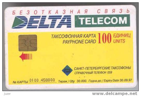 Russia. St. Petersburg. SPT 1996: Delta Telecom - Russia