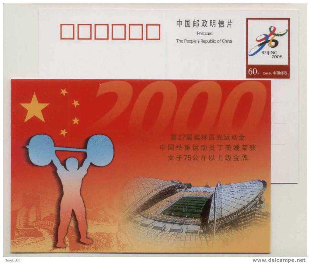 Weightlifting,Womens Super Heavyweight,Gymnasium,CN 00 Sydney Olympic Games China Gold Medal Event Pre-stamped Card - Weightlifting