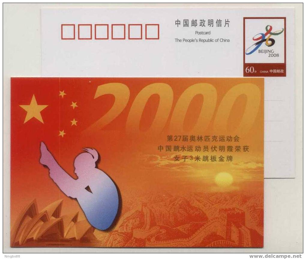 Diving,Womens Springboard,Sydney Opera House,CN 00 Sydney Olympic Games China Gold Medal Event Pre-stamped Card - Plongée