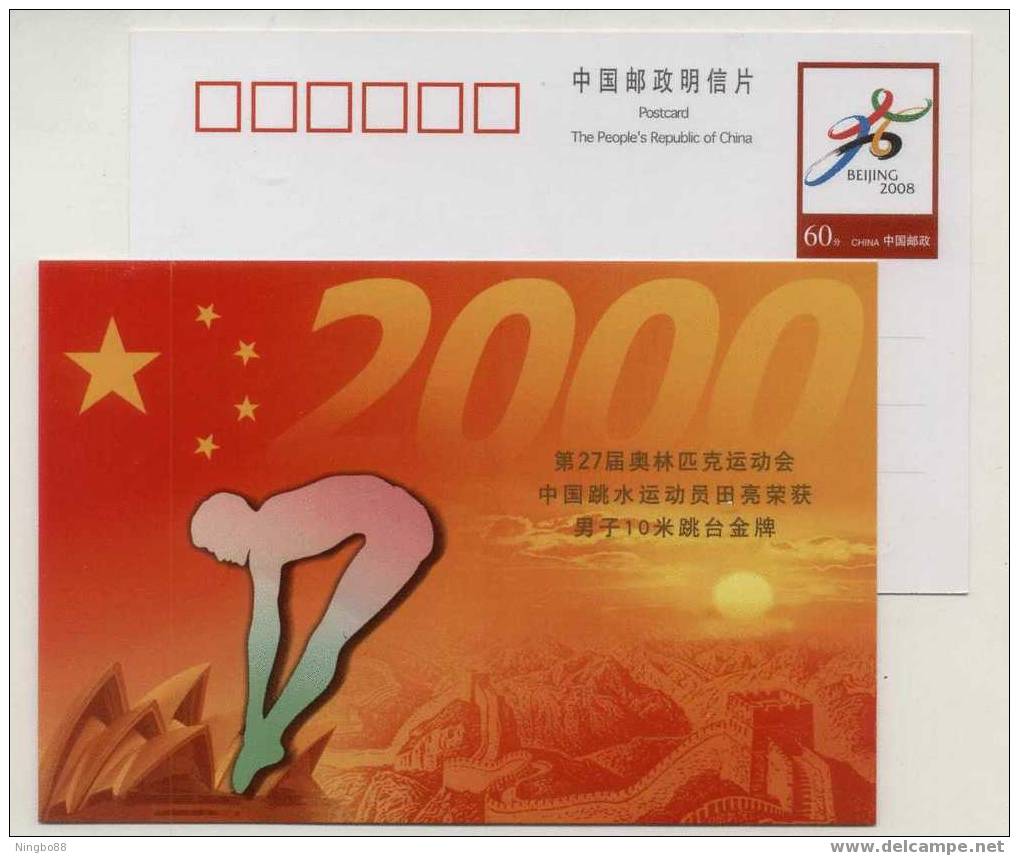 Diving,Mens Platform,Sydney Opera House,CN 00 Sydney Olympic Games China Gold Medal Event Pre-stamped Card - Tauchen