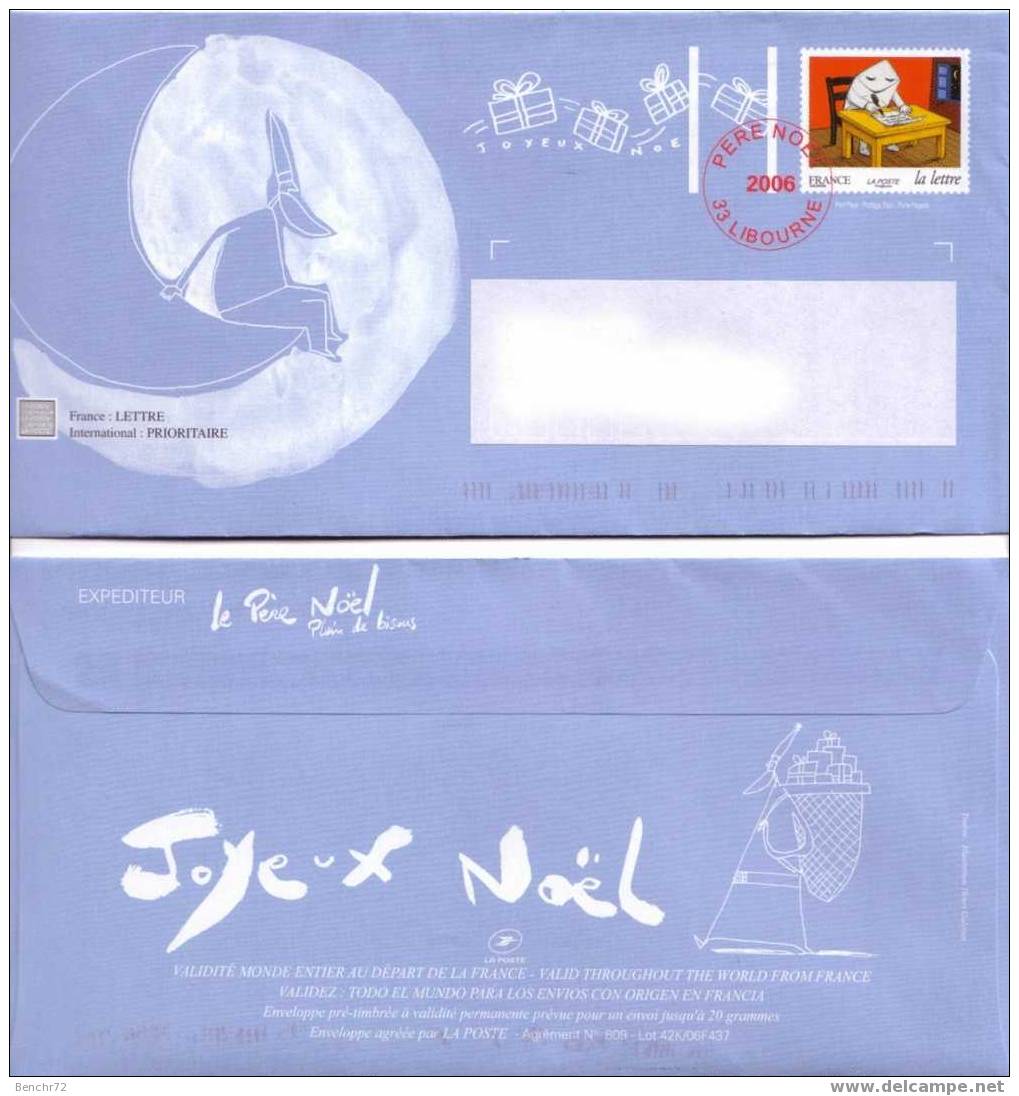 PAP - Prêt-à-Poster - Timbre LA LETTRE Visuel PERE NOEL 2006 - AVEC VERSO ILLUSTRE - ETAT AYANT VOYAGE - Prêts-à-poster:Stamped On Demand & Semi-official Overprinting (1995-...)