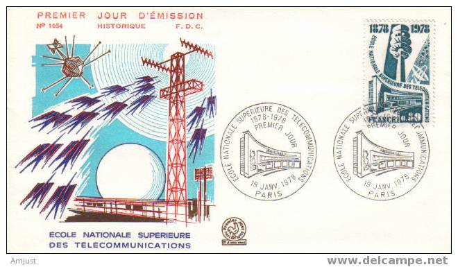 France FDC 1978 (No. Y.&T.1984 ) Ecole Nationale Des Télécommunications - 1970-1979