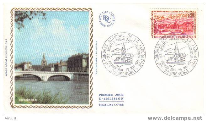 France FDC 1971(No. Y&T 1681) Congrès Philatéliste Grenoble - 1970-1979