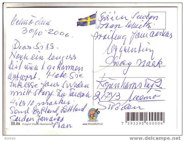 GOOD POSTCARD - KING Of SWEDEN - CARL XVI GUSTAV - Royal Families