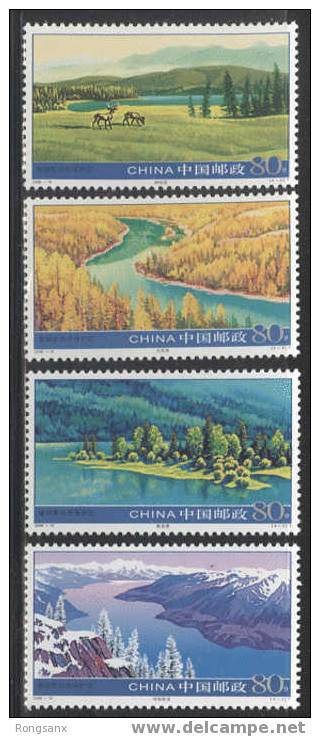 2006 CHINA KANASI NATURE RESERVE 4V STAMP - Ungebraucht