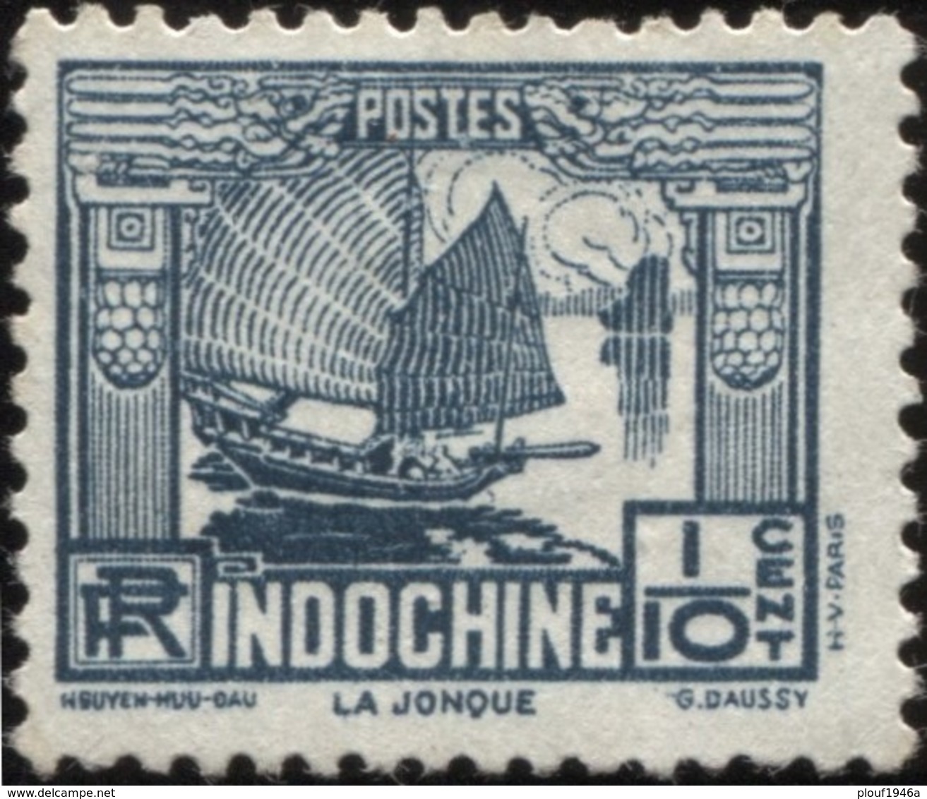 Pays : 234 (Indochine : Col. Franç.) Yvert Et Tellier N° : 150 (*) - Ongebruikt